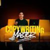 Copywriting Master de Bemaster