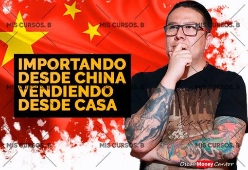 Importando desde China vendiendo desde casa de Oscar Cantor 1 importando desde china vendiendo desde casa de oscar cantor 651cfe93e07a2